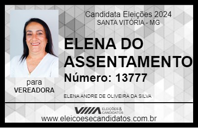 Candidato ELENA DO ASSENTAMENTO 2024 - SANTA VITÓRIA - Eleições