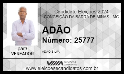 Candidato ADÃO 2024 - CONCEIÇÃO DA BARRA DE MINAS - Eleições