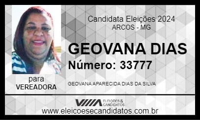 Candidato GEOVANA DIAS 2024 - ARCOS - Eleições