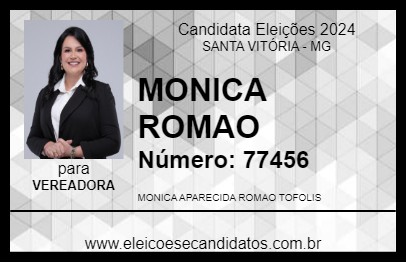 Candidato MONICA ROMAO 2024 - SANTA VITÓRIA - Eleições