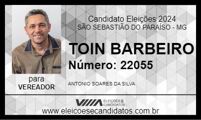 Candidato TOIN BARBEIRO 2024 - SÃO SEBASTIÃO DO PARAÍSO - Eleições