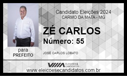 Candidato ZÉ CARLOS 2024 - CARMO DA MATA - Eleições