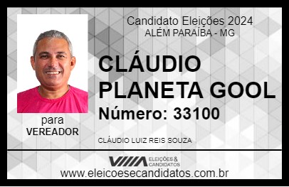 Candidato CLÁUDIO PLANETA GOOL 2024 - ALÉM PARAÍBA - Eleições