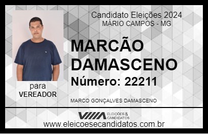 Candidato MARCÃO DAMASCENO 2024 - MÁRIO CAMPOS - Eleições