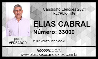 Candidato ELIAS CABRAL 2024 - RECREIO - Eleições