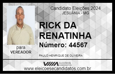 Candidato RICK DA RENATINHA 2024 - JESUÂNIA - Eleições