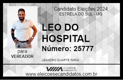 Candidato LEO DO HOSPITAL 2024 - ESTRELA DO SUL - Eleições