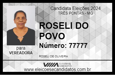 Candidato ROSELI DO POVO 2024 - TRÊS PONTAS - Eleições