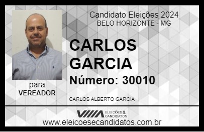 Candidato CARLOS GARCIA 2024 - BELO HORIZONTE - Eleições