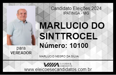 Candidato MARLUCIO DO SINTTROCEL 2024 - IPATINGA - Eleições