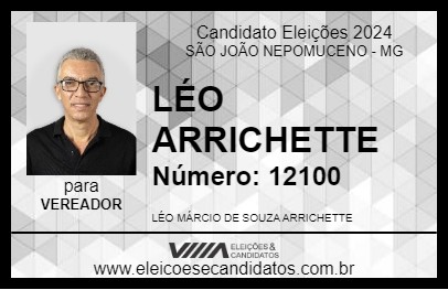 Candidato LÉO ARRICHETTE 2024 - SÃO JOÃO NEPOMUCENO - Eleições