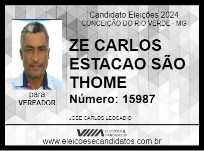 Candidato ZE CARLOS ESTACAO SÃO THOME 2024 - CONCEIÇÃO DO RIO VERDE - Eleições