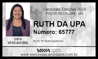 Candidato RUTH DA SAÚDE 2024 - POÇOS DE CALDAS - Eleições