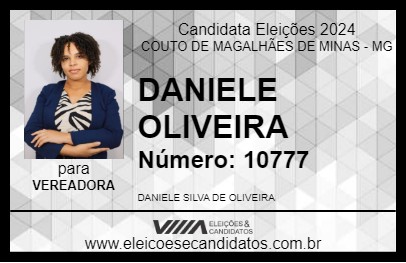 Candidato DANIELE OLIVEIRA 2024 - COUTO DE MAGALHÃES DE MINAS - Eleições