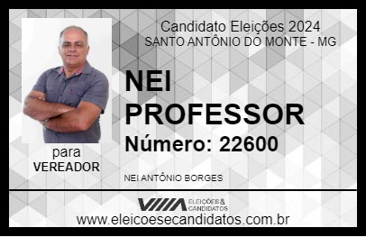 Candidato NEI PROFESSOR 2024 - SANTO ANTÔNIO DO MONTE - Eleições