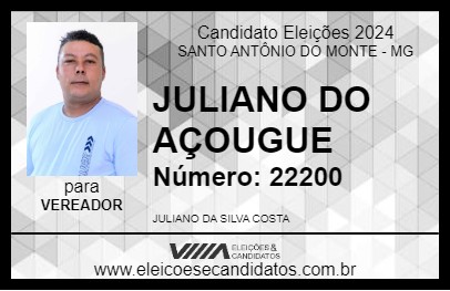 Candidato JULIANO DO AÇOUGUE 2024 - SANTO ANTÔNIO DO MONTE - Eleições