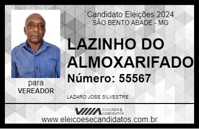 Candidato LAZINHO DO ALMOXARIFADO 2024 - SÃO BENTO ABADE - Eleições