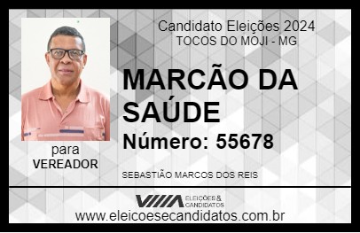 Candidato MARCÃO DA SAÚDE 2024 - TOCOS DO MOJI - Eleições