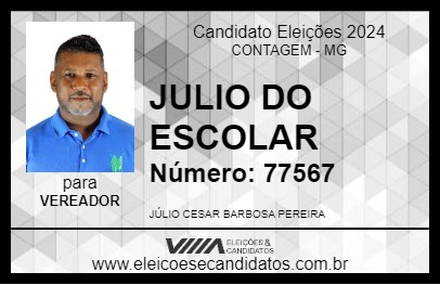 Candidato JULIO DO ESCOLAR 2024 - CONTAGEM - Eleições