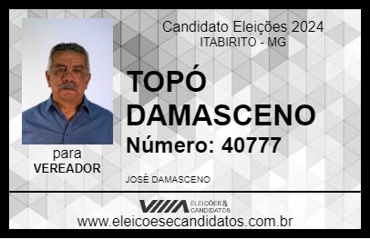 Candidato TOPÓ DAMASCENO 2024 - ITABIRITO - Eleições