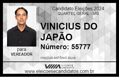 Candidato VINICIUS DO JAPÃO 2024 - QUARTEL GERAL - Eleições