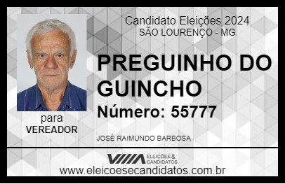 Candidato PREGUINHO DO GUINCHO 2024 - SÃO LOURENÇO - Eleições