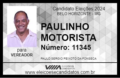 Candidato PAULINHO MOTORISTA 2024 - BELO HORIZONTE - Eleições