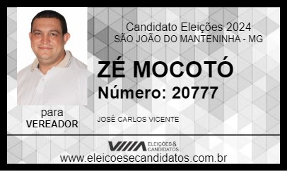 Candidato ZÉ MOCOTÓ 2024 - SÃO JOÃO DO MANTENINHA - Eleições