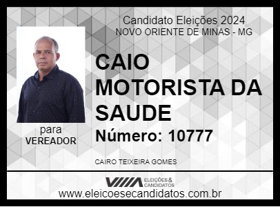 Candidato CAIO MOTORISTA DA SAUDE 2024 - NOVO ORIENTE DE MINAS - Eleições