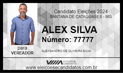 Candidato ALEX SILVA 2024 - SANTANA DE CATAGUASES - Eleições