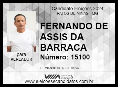 Candidato FERNANDO DE ASSIS  DA BARRACA  2024 - PATOS DE MINAS - Eleições