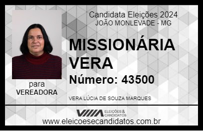 Candidato MISSIONÁRIA VERA 2024 - JOÃO MONLEVADE - Eleições