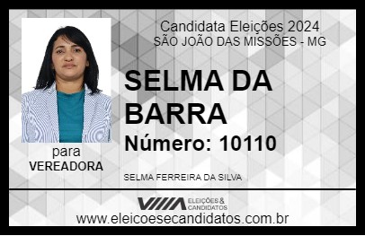 Candidato SELMA FERREIRA 2024 - SÃO JOÃO DAS MISSÕES - Eleições