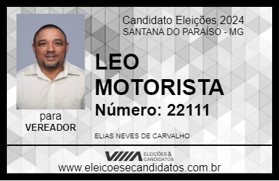 Candidato LEO MOTORISTA 2024 - SANTANA DO PARAÍSO - Eleições