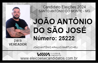 Candidato JOÃO ANTÔNIO DO SÃO JOSÉ 2024 - SANTO ANTÔNIO DO MONTE - Eleições