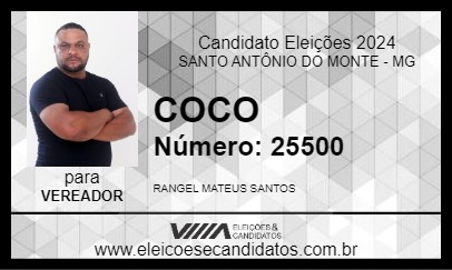 Candidato COCO 2024 - SANTO ANTÔNIO DO MONTE - Eleições