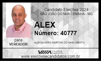 Candidato ALEX 2024 - SÃO JOÃO DO MANTENINHA - Eleições