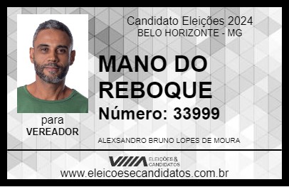 Candidato MANO DO REBOQUE 2024 - BELO HORIZONTE - Eleições