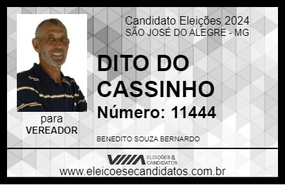 Candidato DITO DO CASSINHO 2024 - SÃO JOSÉ DO ALEGRE - Eleições