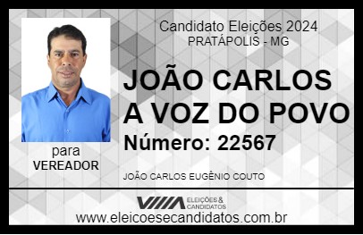 Candidato JOÃO CARLOS A VOZ DO POVO 2024 - PRATÁPOLIS - Eleições