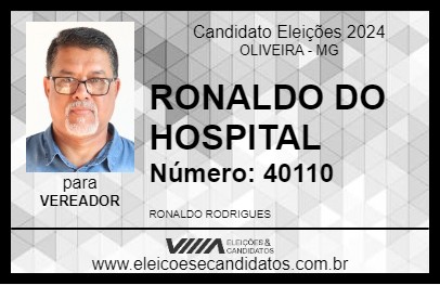 Candidato RONALDO DO HOSPITAL 2024 - OLIVEIRA - Eleições