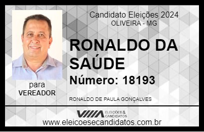 Candidato RONALDO DA SAÚDE 2024 - OLIVEIRA - Eleições