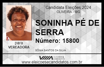 Candidato SONINHA PÉ DE SERRA 2024 - OLIVEIRA - Eleições