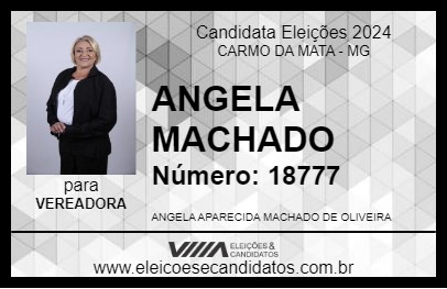 Candidato ANGELA MACHADO 2024 - CARMO DA MATA - Eleições