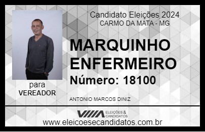 Candidato MARQUINHO ENFERMEIRO 2024 - CARMO DA MATA - Eleições