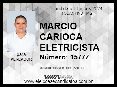 Candidato MARCIO CARIOCA ELETRICISTA 2024 - TOCANTINS - Eleições