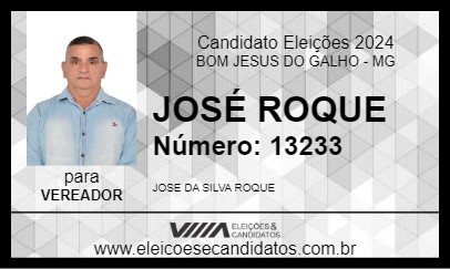 Candidato JOSÉ ROQUE 2024 - BOM JESUS DO GALHO - Eleições