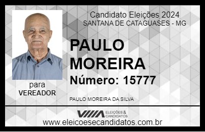 Candidato PAULO MOREIRA 2024 - SANTANA DE CATAGUASES - Eleições