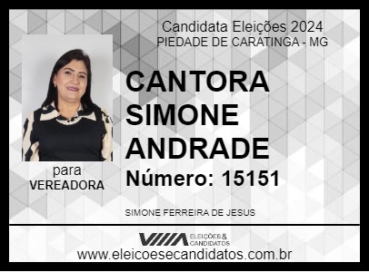 Candidato CANTORA SIMONE ANDRADE 2024 - PIEDADE DE CARATINGA - Eleições