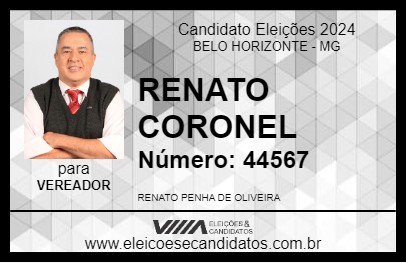 Candidato RENATO CORONEL 2024 - BELO HORIZONTE - Eleições